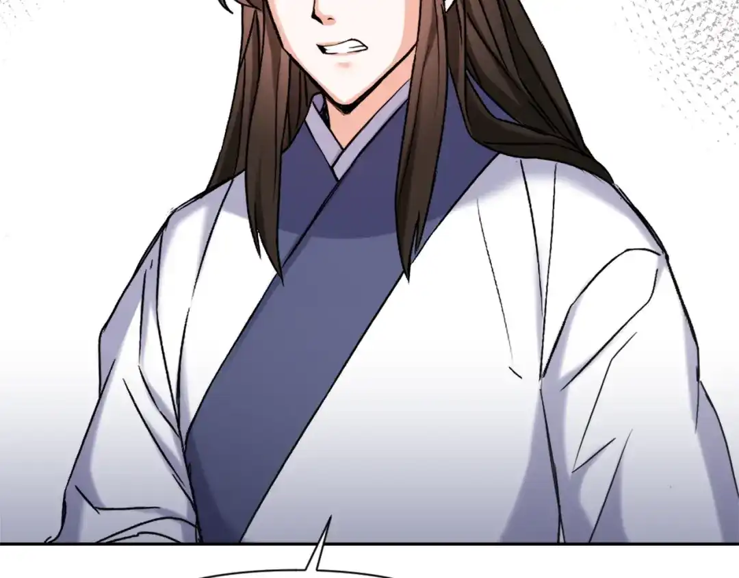 变成敌国皇帝的奴隶 第56话 点醒皇帝 第2页