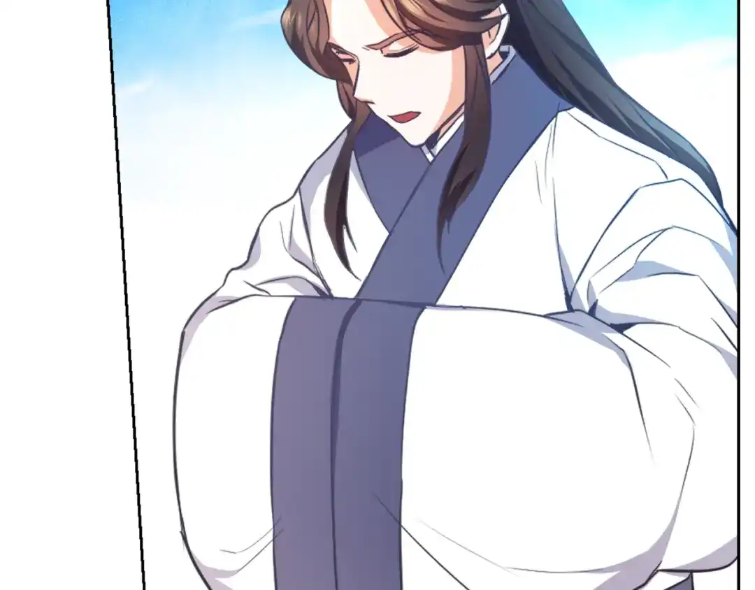 变成敌国皇帝的奴隶 第56话 点醒皇帝 第100页