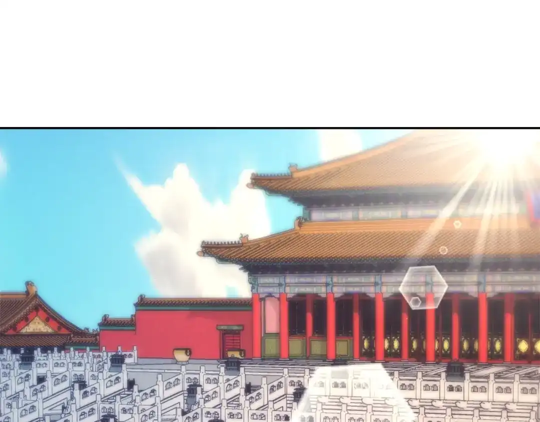 变成敌国皇帝的奴隶 第56话 点醒皇帝 第59页