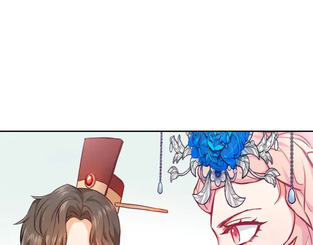 变成敌国皇帝的奴隶 第56话 点醒皇帝 第133页
