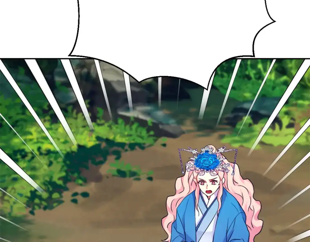 变成敌国皇帝的奴隶 第56话 点醒皇帝 第155页