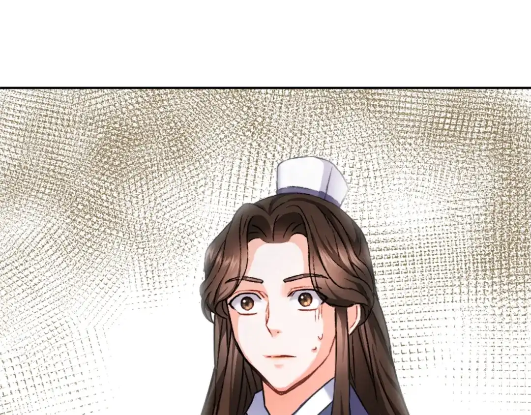 变成敌国皇帝的奴隶 第57话 安插人手 第68页