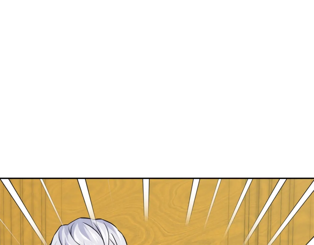 变成敌国皇帝的奴隶 第57话 安插人手 第79页