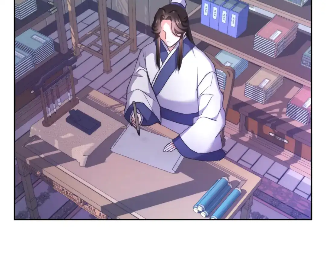 变成敌国皇帝的奴隶 第57话 安插人手 第134页