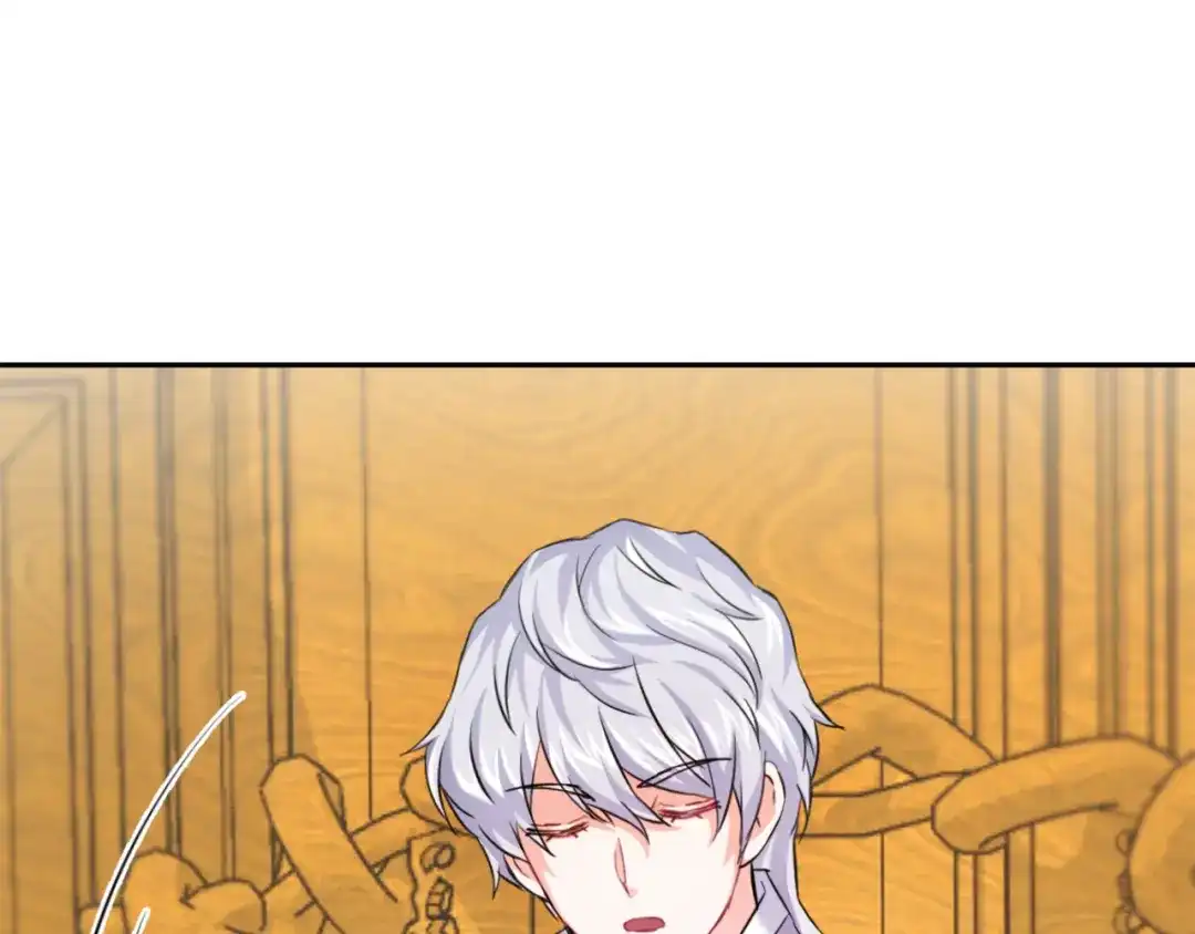 变成敌国皇帝的奴隶 第57话 安插人手 第71页