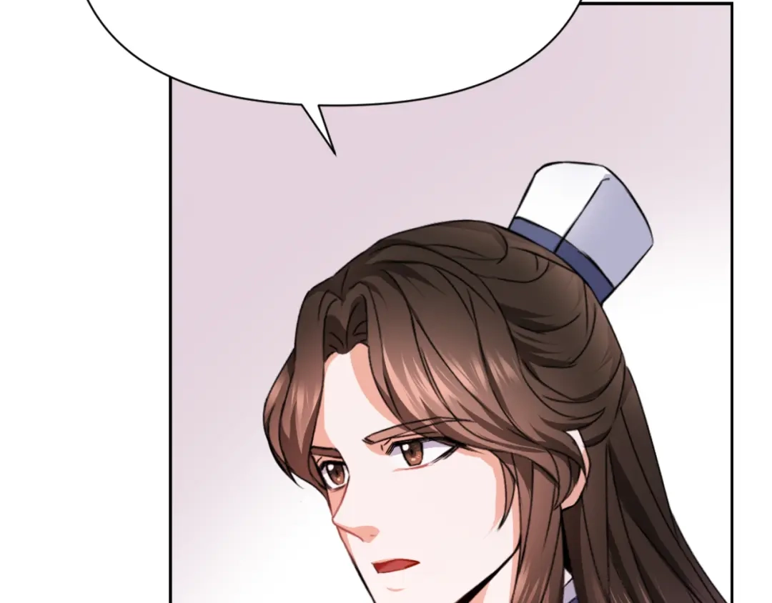 变成敌国皇帝的奴隶 第57话 安插人手 第109页