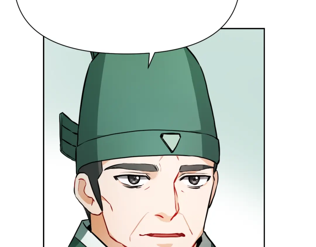 变成敌国皇帝的奴隶 第57话 安插人手 第34页