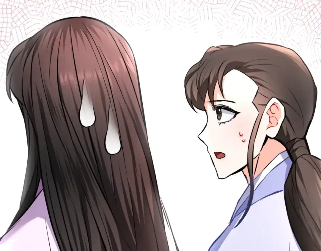 变成敌国皇帝的奴隶 第57话 安插人手 第29页