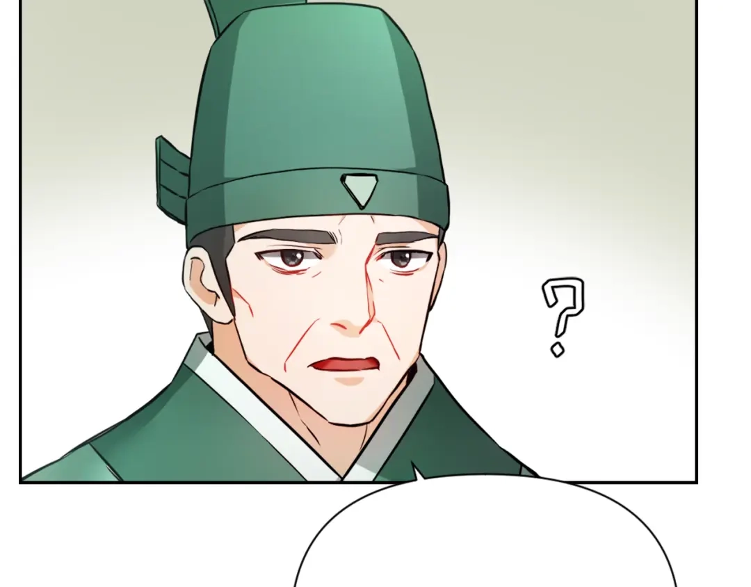 变成敌国皇帝的奴隶 第57话 安插人手 第116页