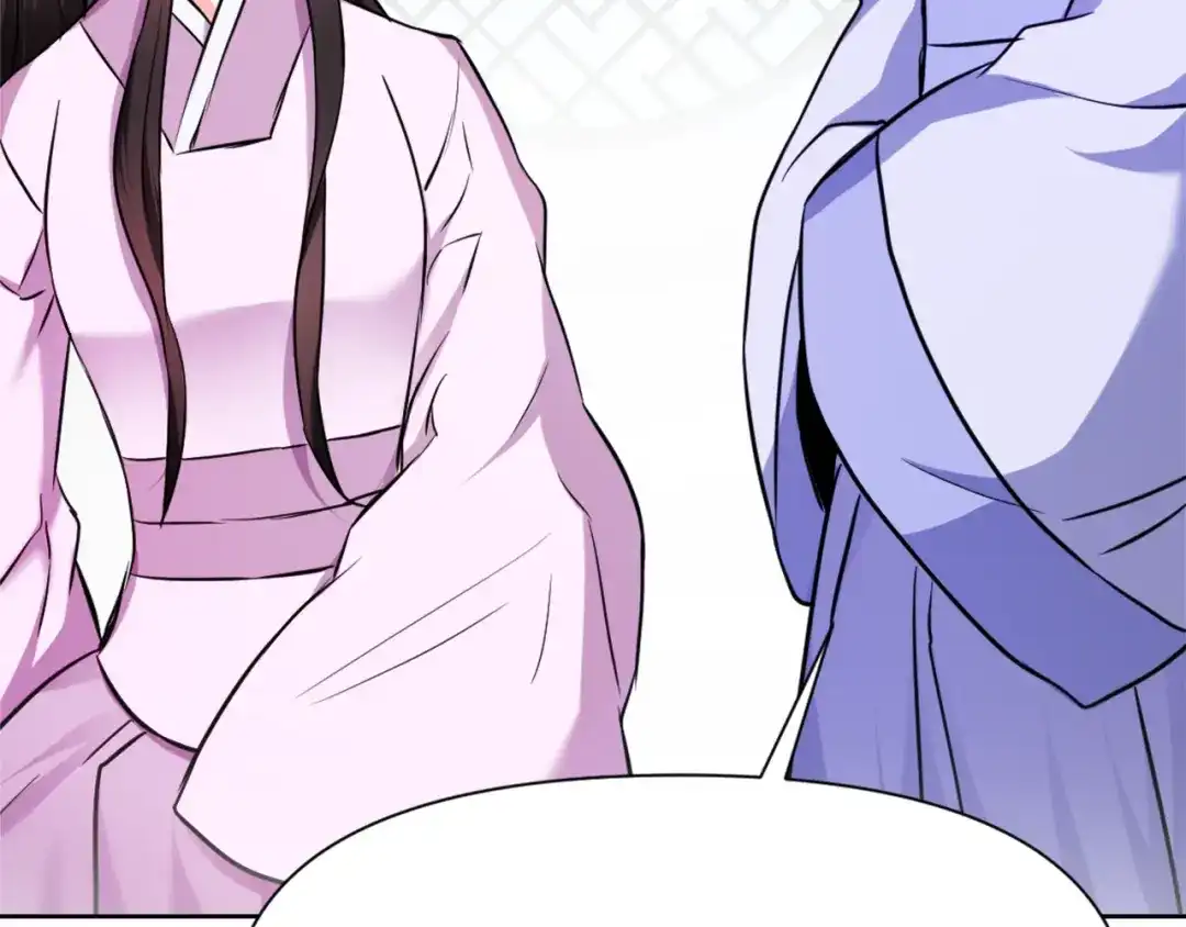 变成敌国皇帝的奴隶 第57话 安插人手 第185页