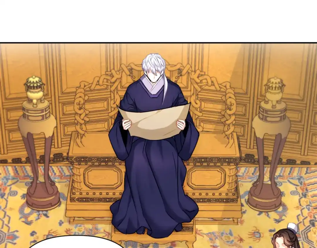 变成敌国皇帝的奴隶 第57话 安插人手 第65页