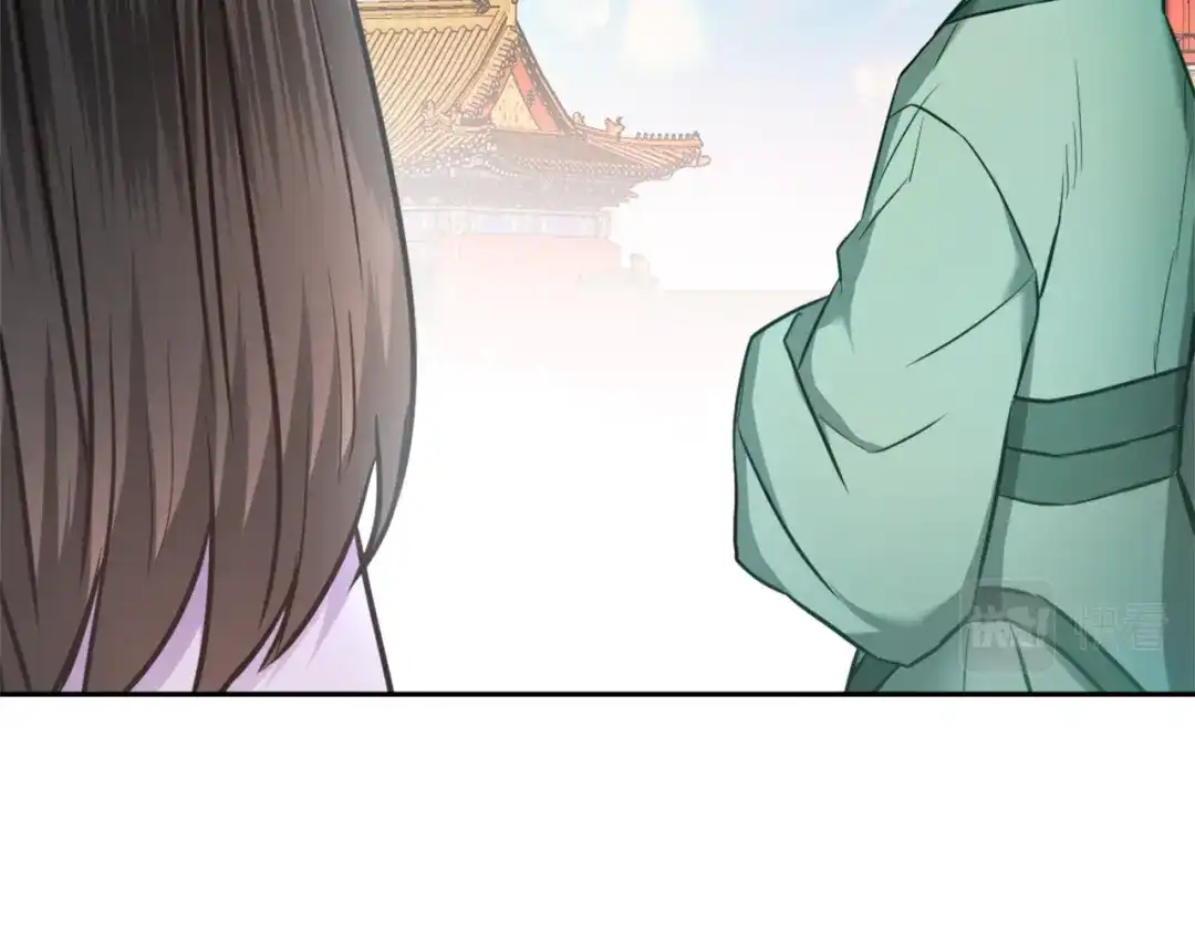 变成敌国皇帝的奴隶 第57话 安插人手 第53页