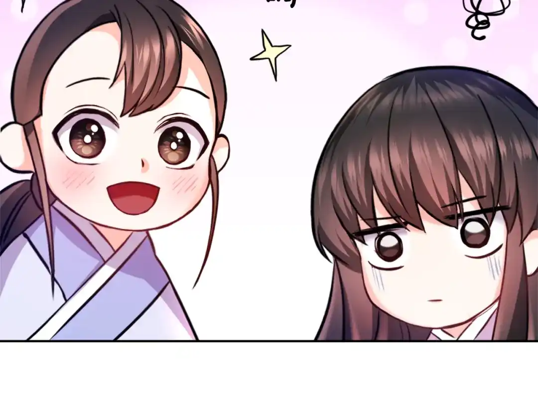 变成敌国皇帝的奴隶 第57话 安插人手 第196页