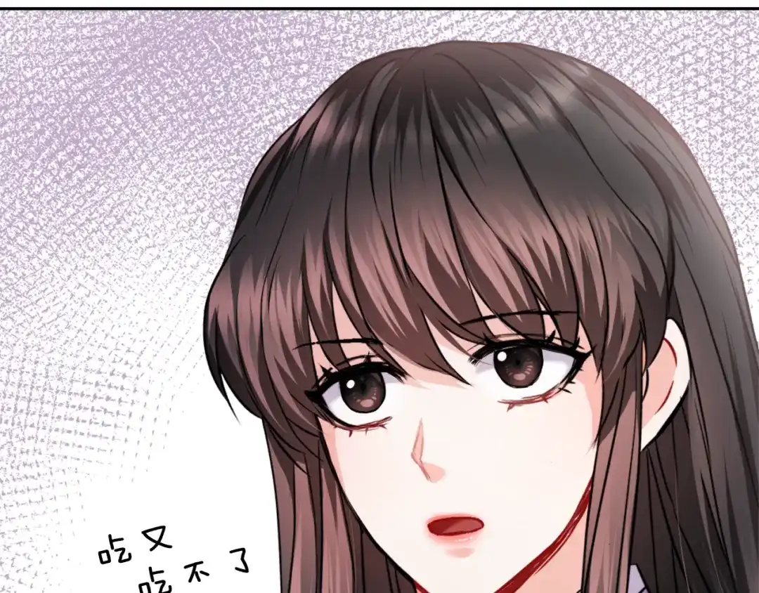 变成敌国皇帝的奴隶 第57话 安插人手 第48页