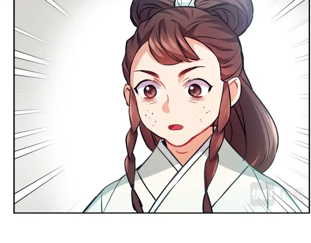 变成敌国皇帝的奴隶 第57话 安插人手 第154页