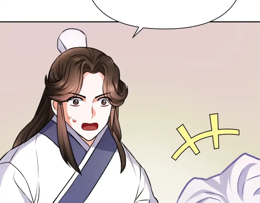 变成敌国皇帝的奴隶 第57话 安插人手 第89页