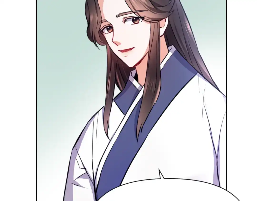 变成敌国皇帝的奴隶 第57话 安插人手 第151页