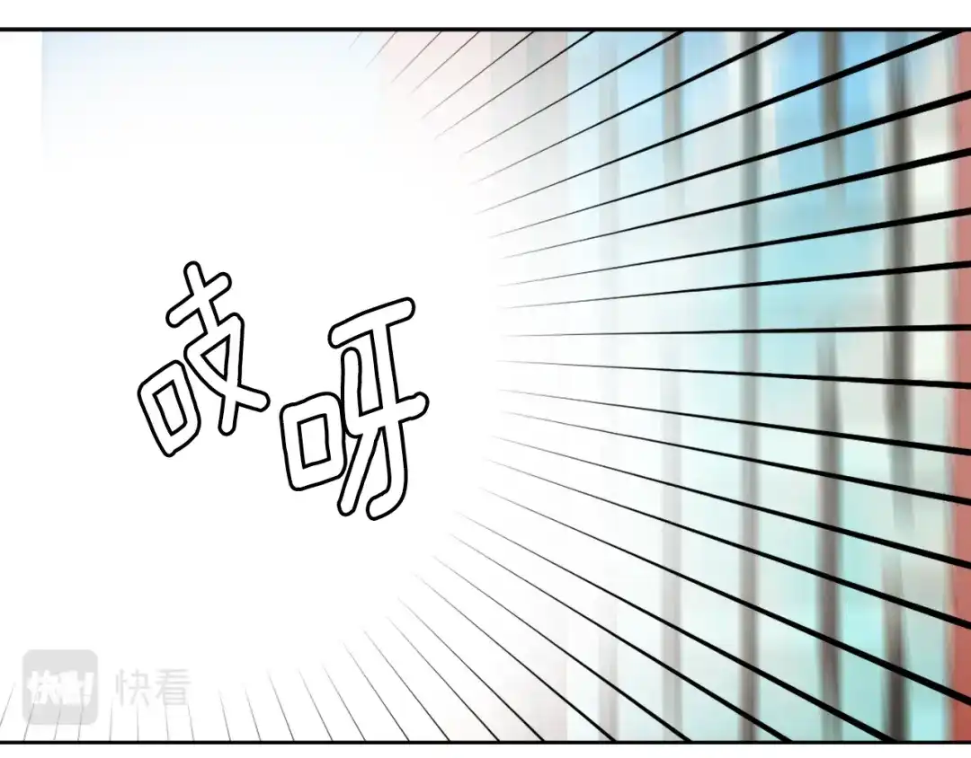 变成敌国皇帝的奴隶 第57话 安插人手 第192页