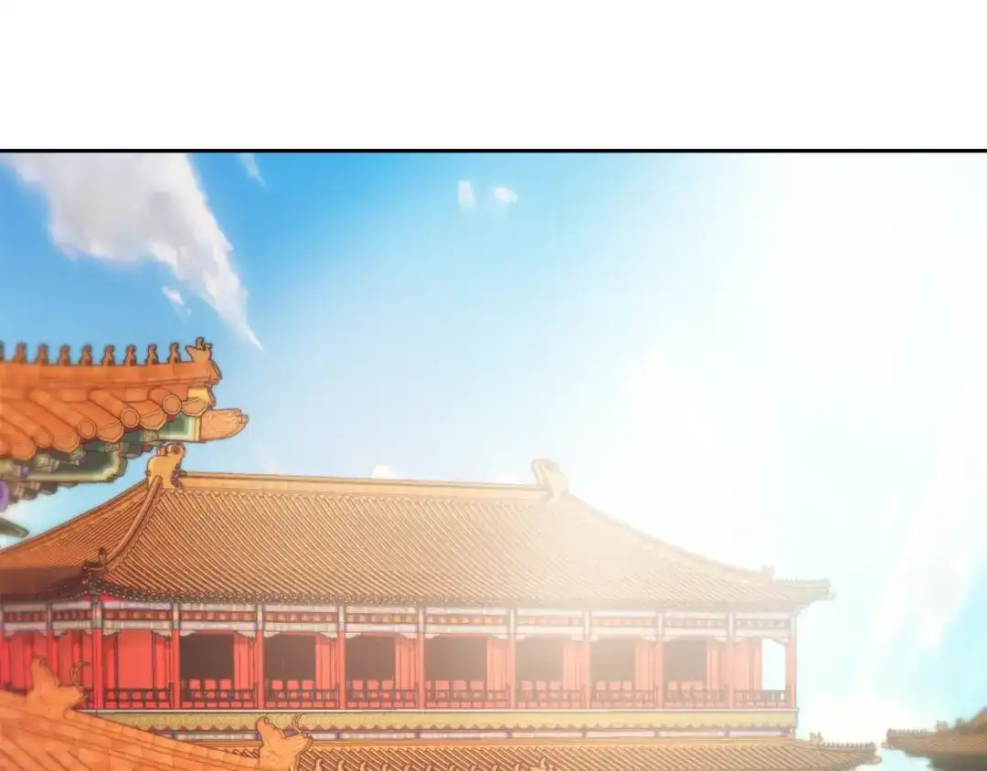 变成敌国皇帝的奴隶 第57话 安插人手 第165页