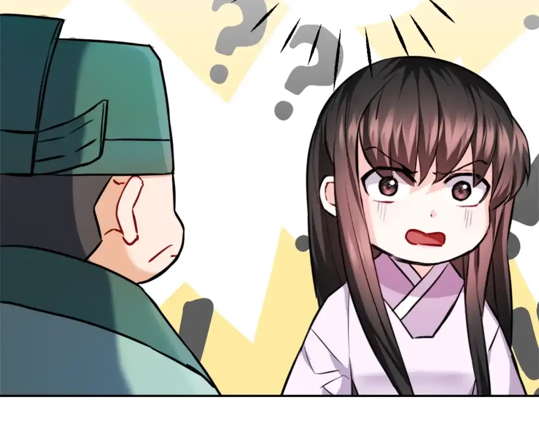变成敌国皇帝的奴隶 第57话 安插人手 第38页
