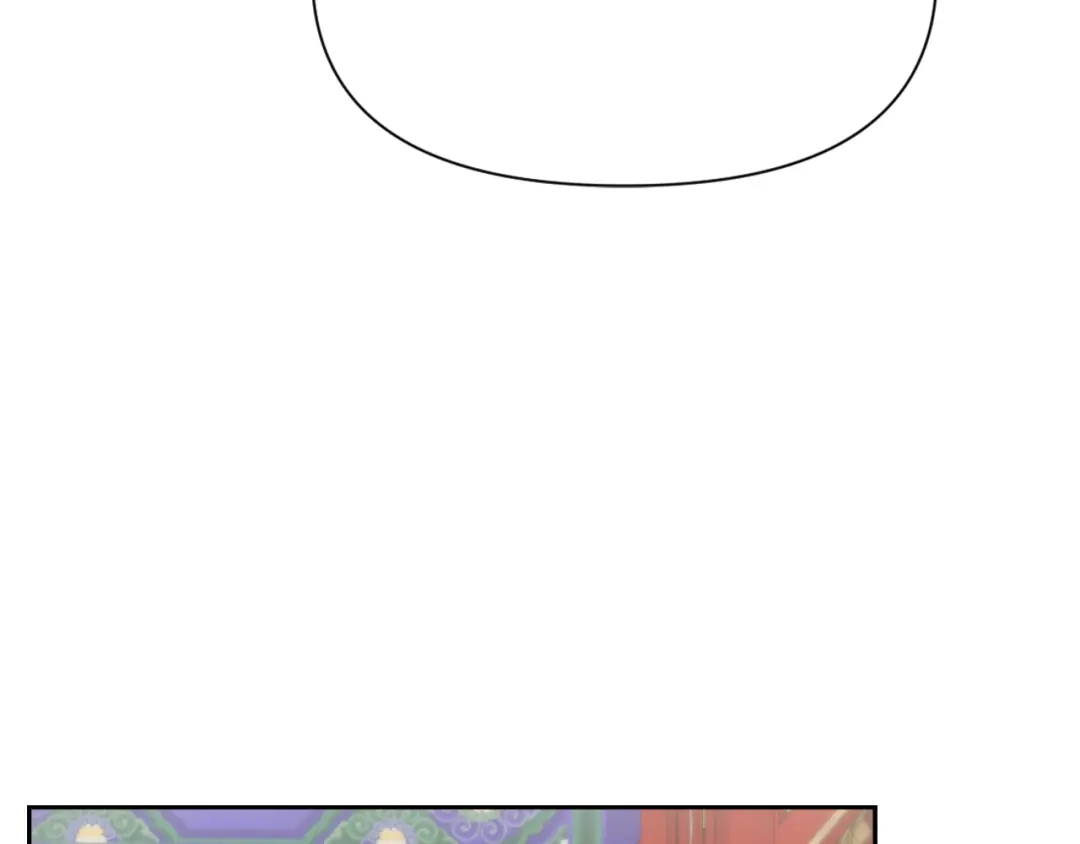 变成敌国皇帝的奴隶 第57话 安插人手 第121页