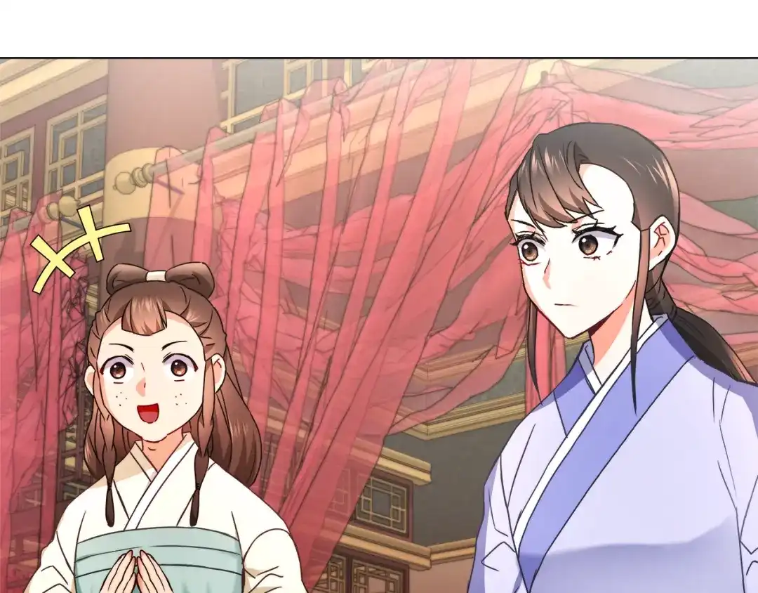 变成敌国皇帝的奴隶 第58话 临行前的告别 第87页