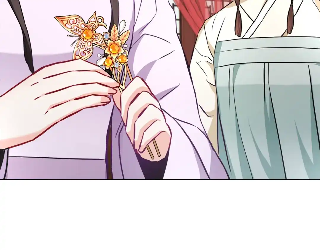 变成敌国皇帝的奴隶 第58话 临行前的告别 第76页
