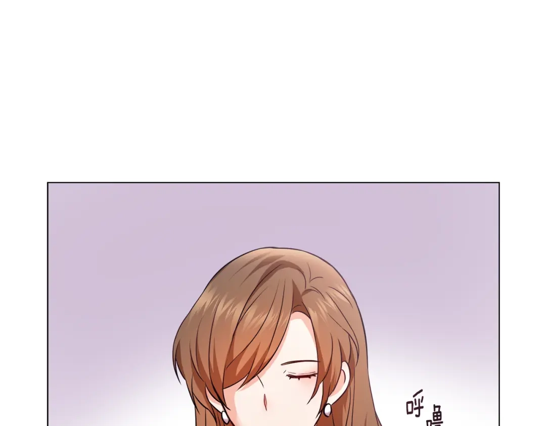 变成敌国皇帝的奴隶 第58话 临行前的告别 第132页