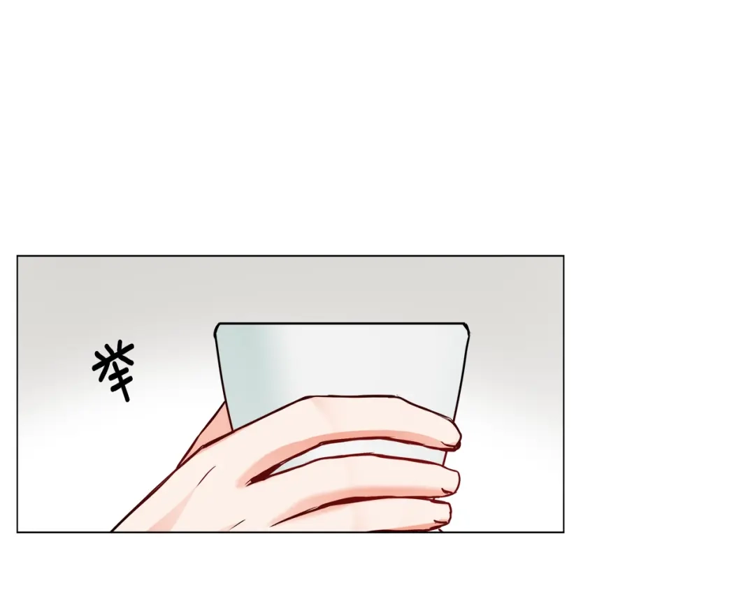 变成敌国皇帝的奴隶 第58话 临行前的告别 第131页
