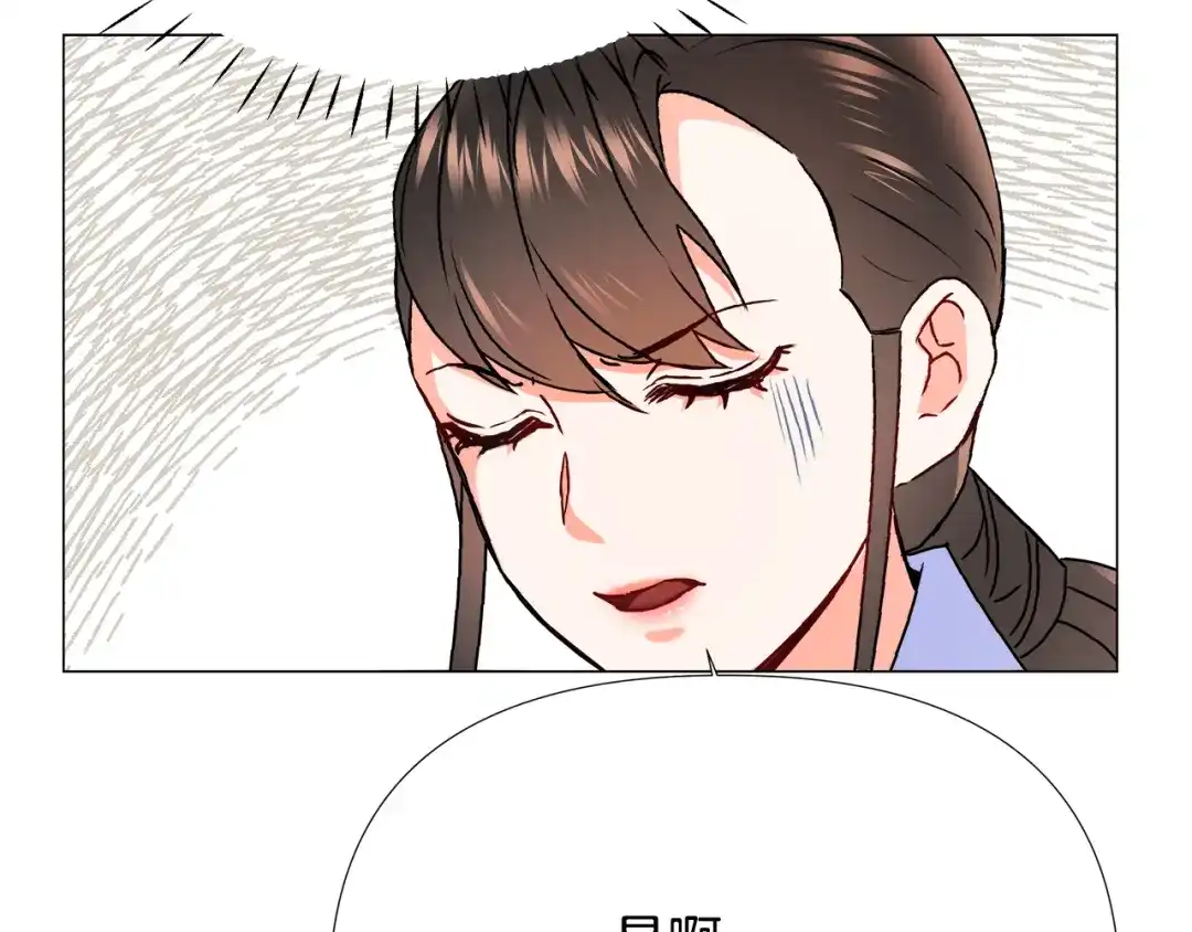 变成敌国皇帝的奴隶 第58话 临行前的告别 第90页