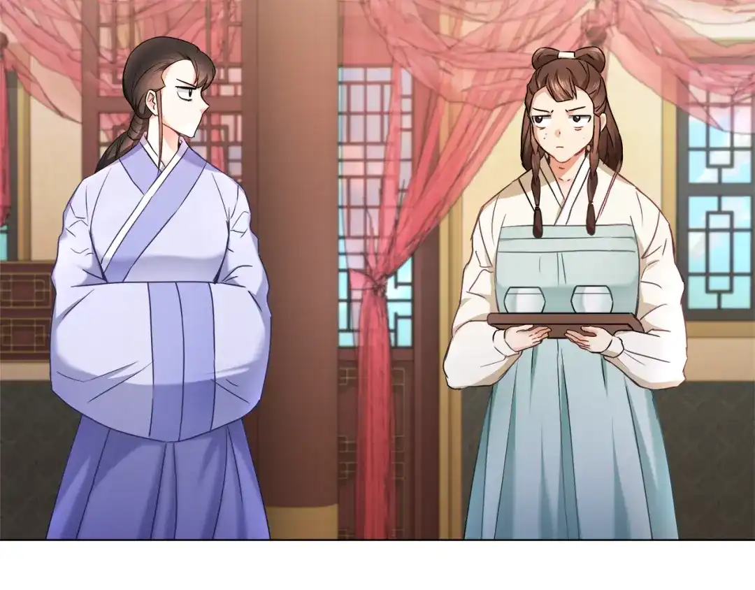 变成敌国皇帝的奴隶 第58话 临行前的告别 第45页