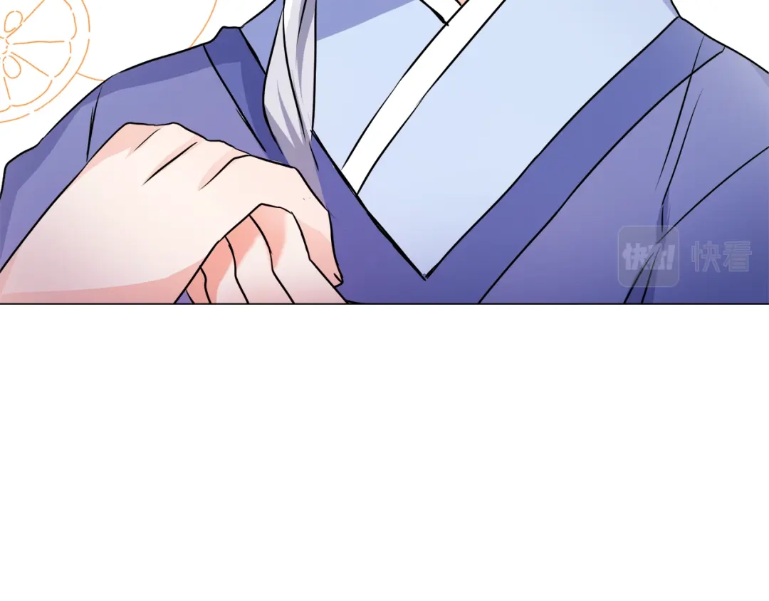 变成敌国皇帝的奴隶 第58话 临行前的告别 第174页