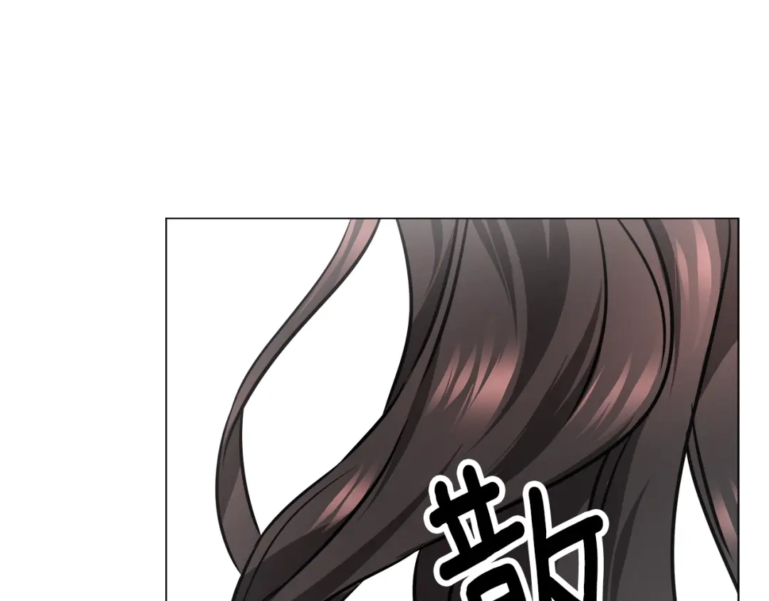 变成敌国皇帝的奴隶 第58话 临行前的告别 第200页