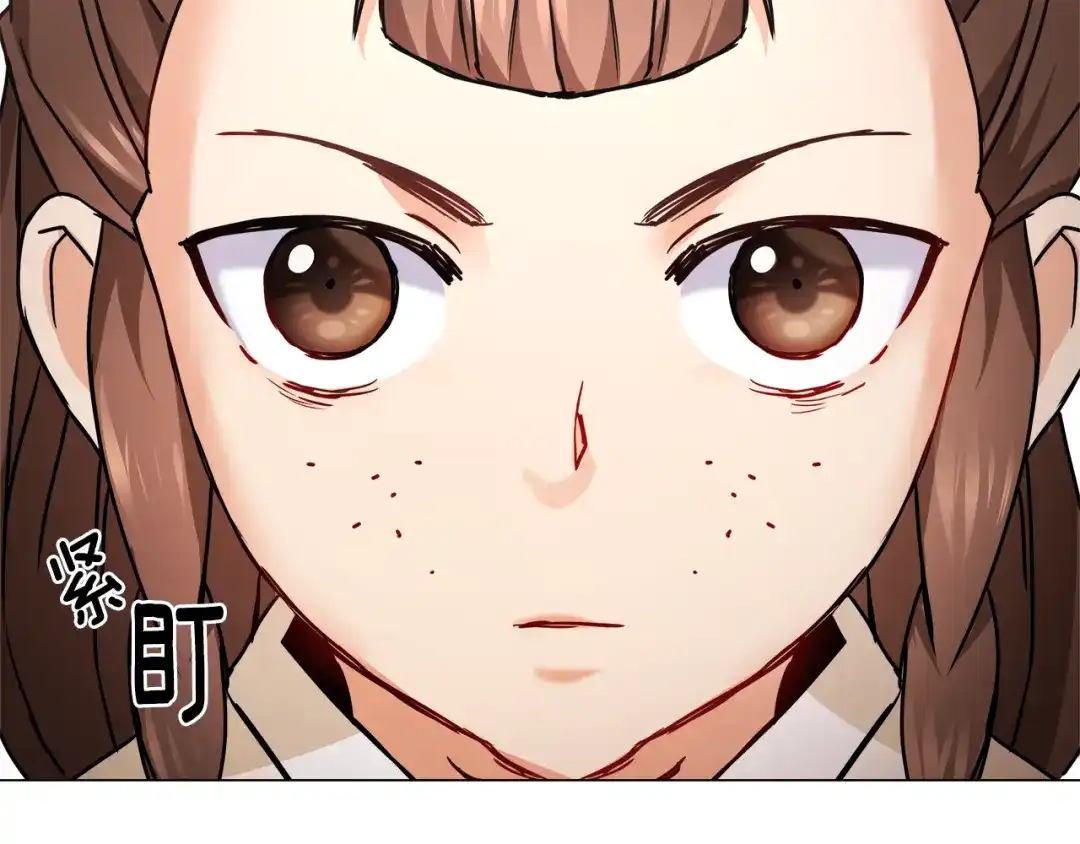 变成敌国皇帝的奴隶 第58话 临行前的告别 第39页