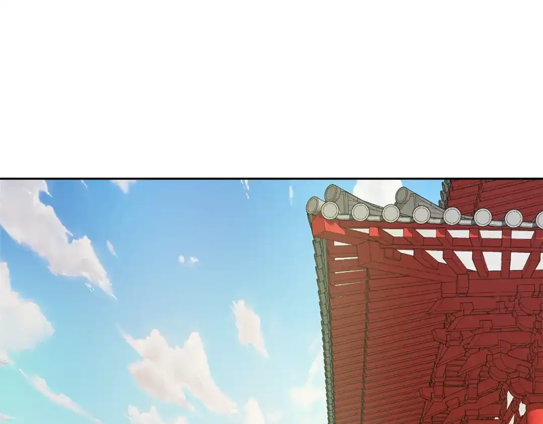 变成敌国皇帝的奴隶 第5话 北帝去世 第36页