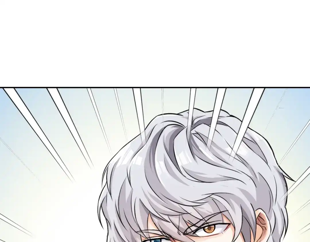 变成敌国皇帝的奴隶 第5话 北帝去世 第58页