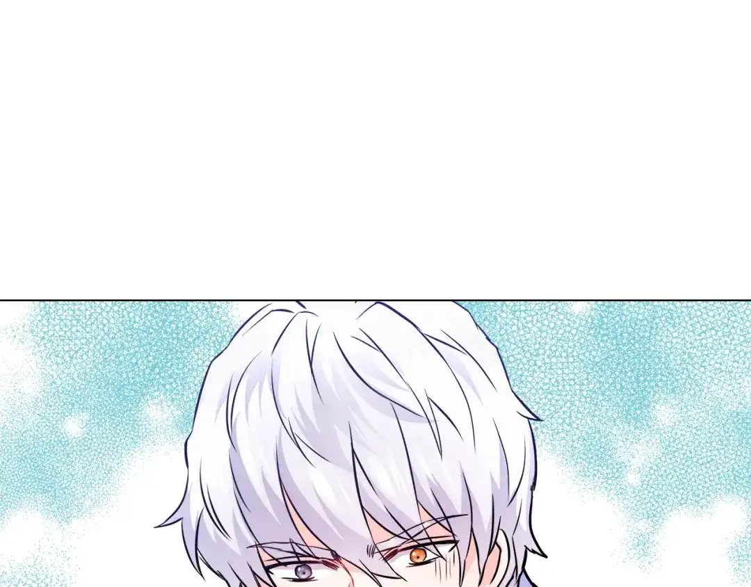 变成敌国皇帝的奴隶 第59话 传信 第148页