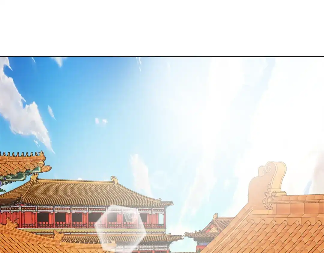 变成敌国皇帝的奴隶 第59话 传信 第109页