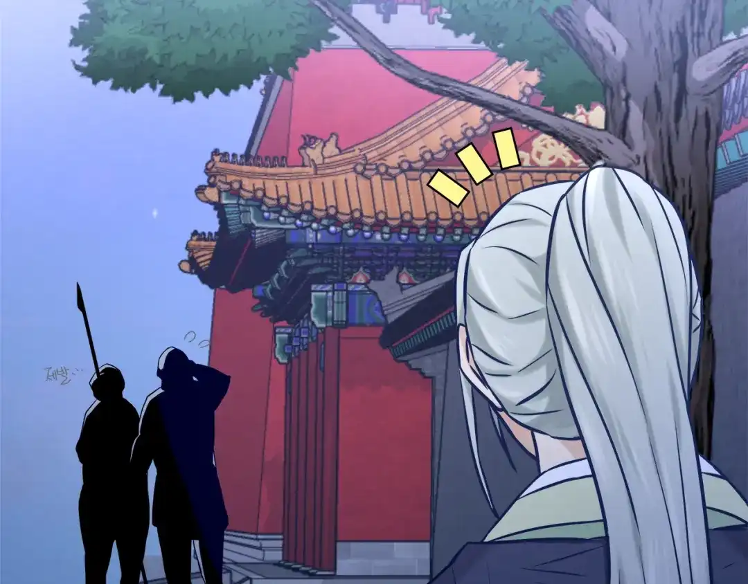 变成敌国皇帝的奴隶 第59话 传信 第73页