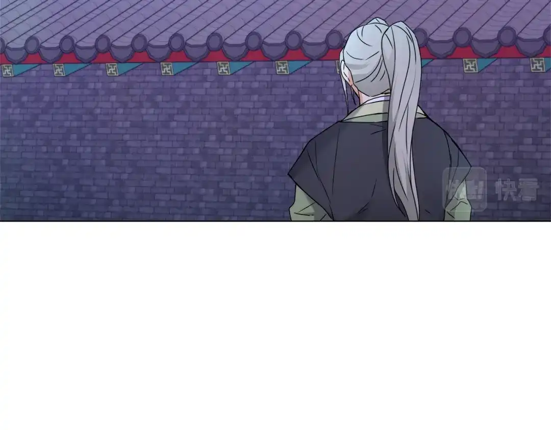变成敌国皇帝的奴隶 第59话 传信 第69页