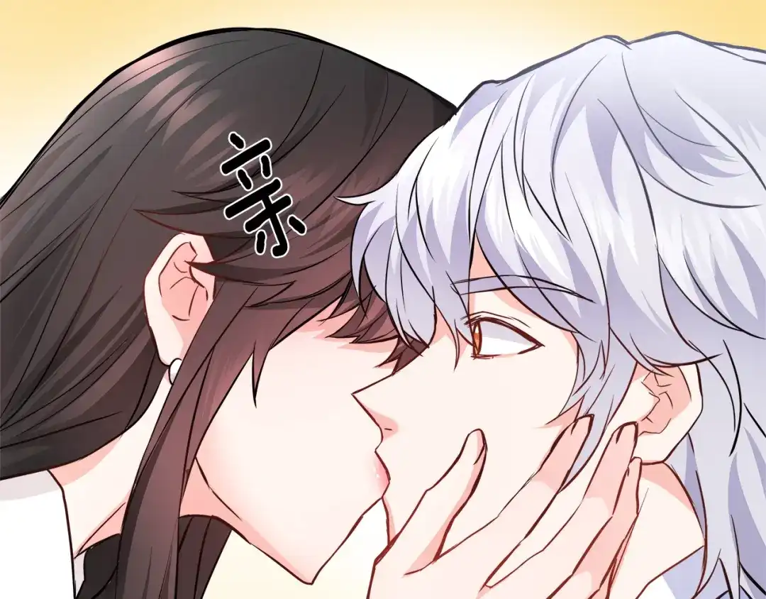 变成敌国皇帝的奴隶 第59话 传信 第130页