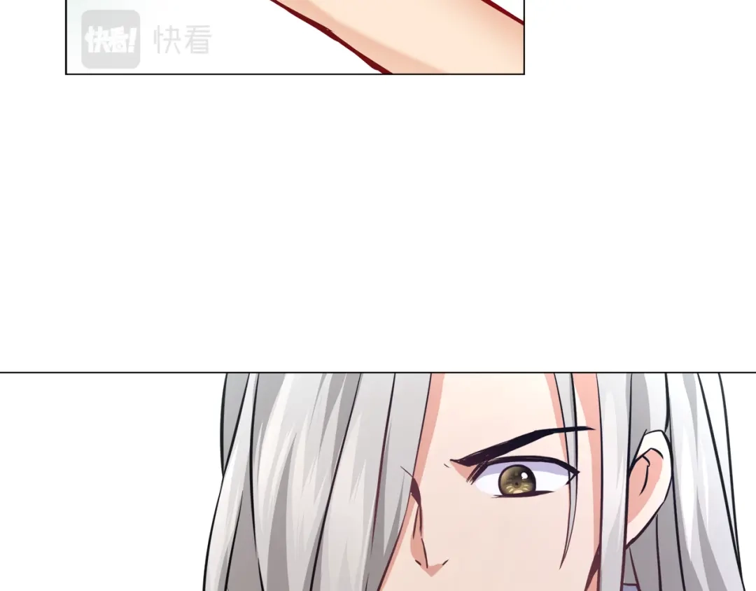 变成敌国皇帝的奴隶 第59话 传信 第91页