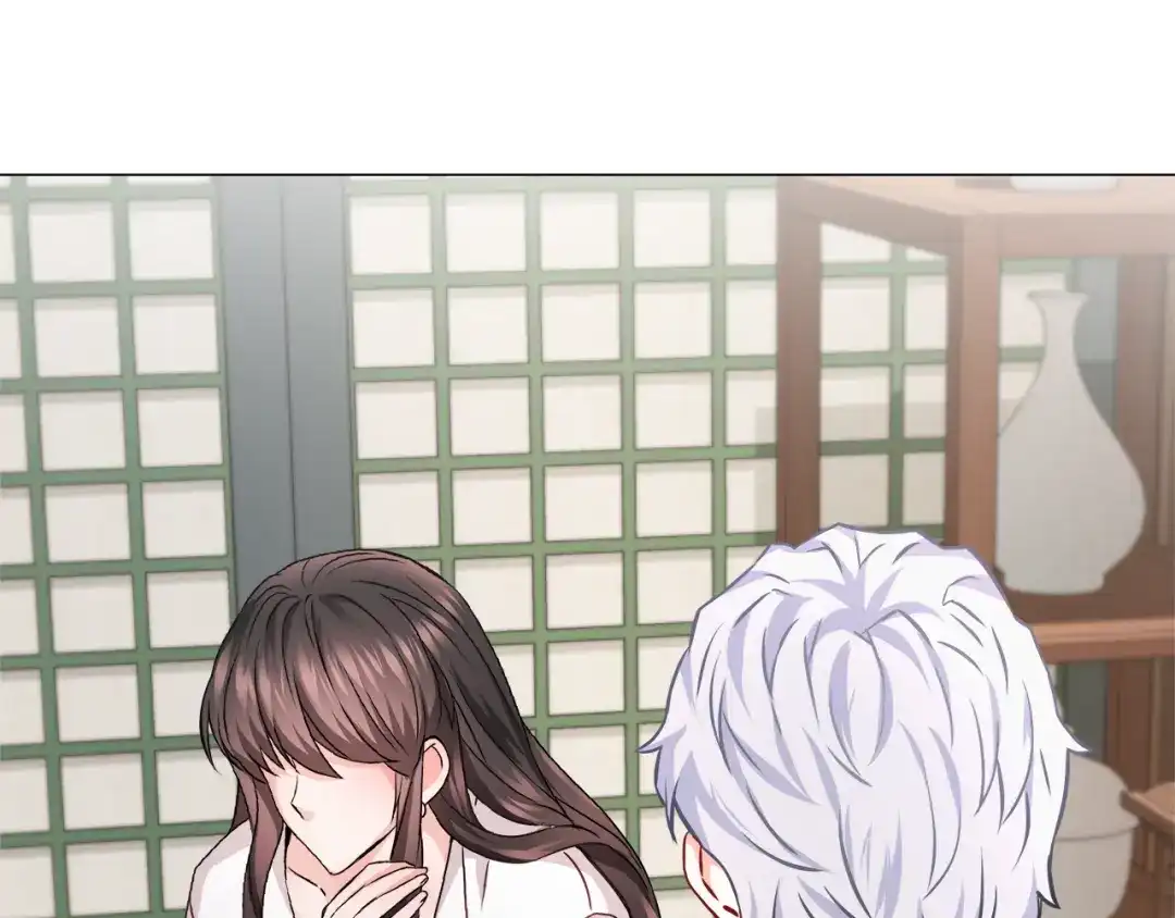 变成敌国皇帝的奴隶 第59话 传信 第203页