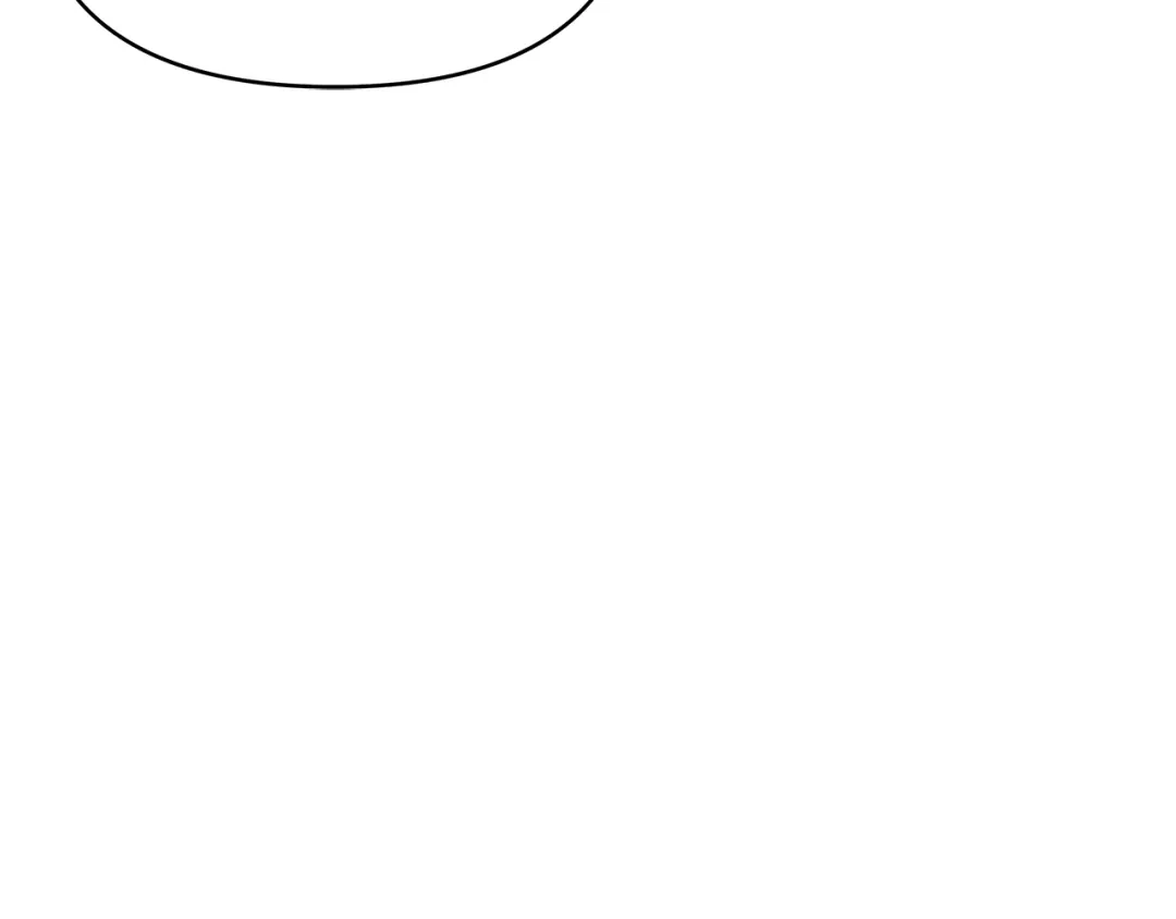 变成敌国皇帝的奴隶 第59话 传信 第56页