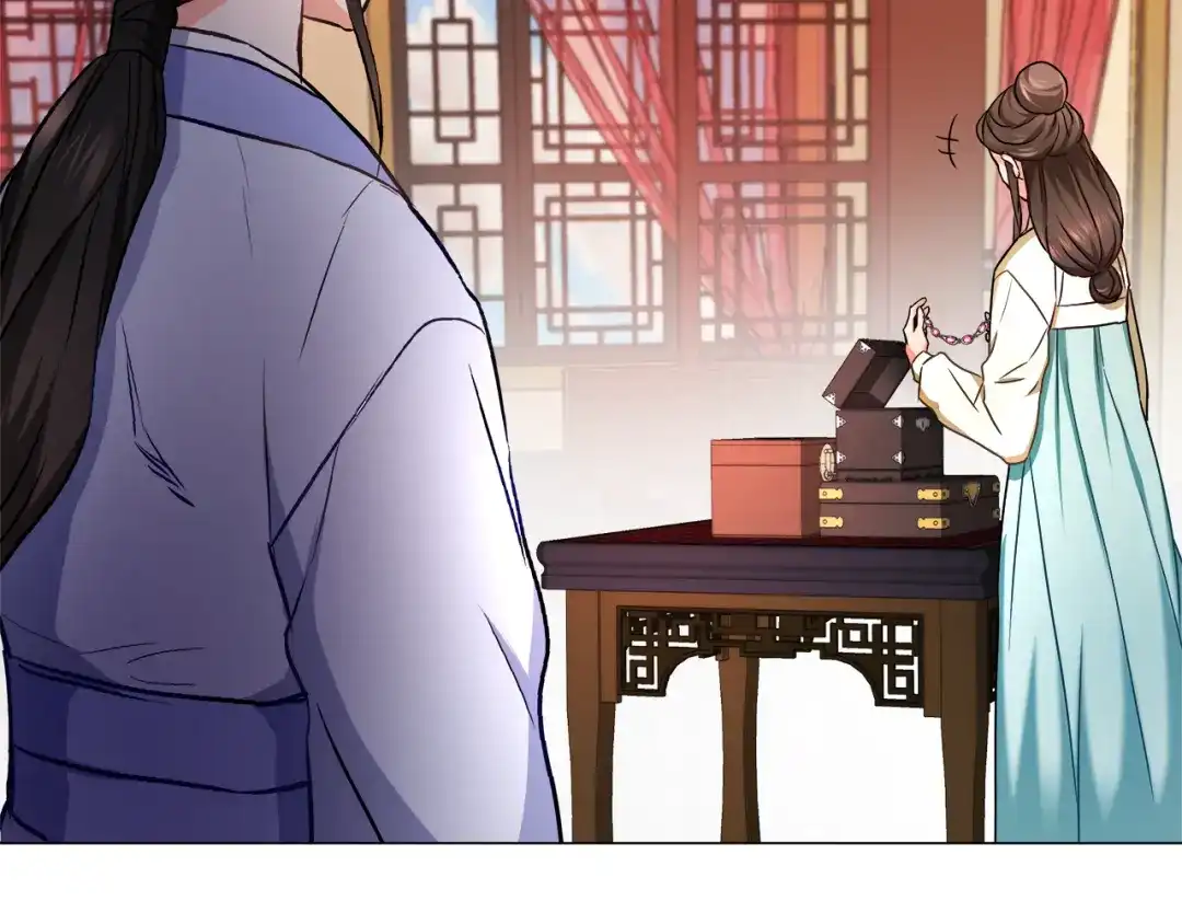 变成敌国皇帝的奴隶 第59话 传信 第33页