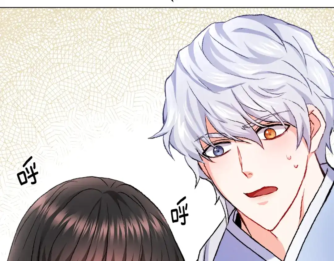 变成敌国皇帝的奴隶 第59话 传信 第185页