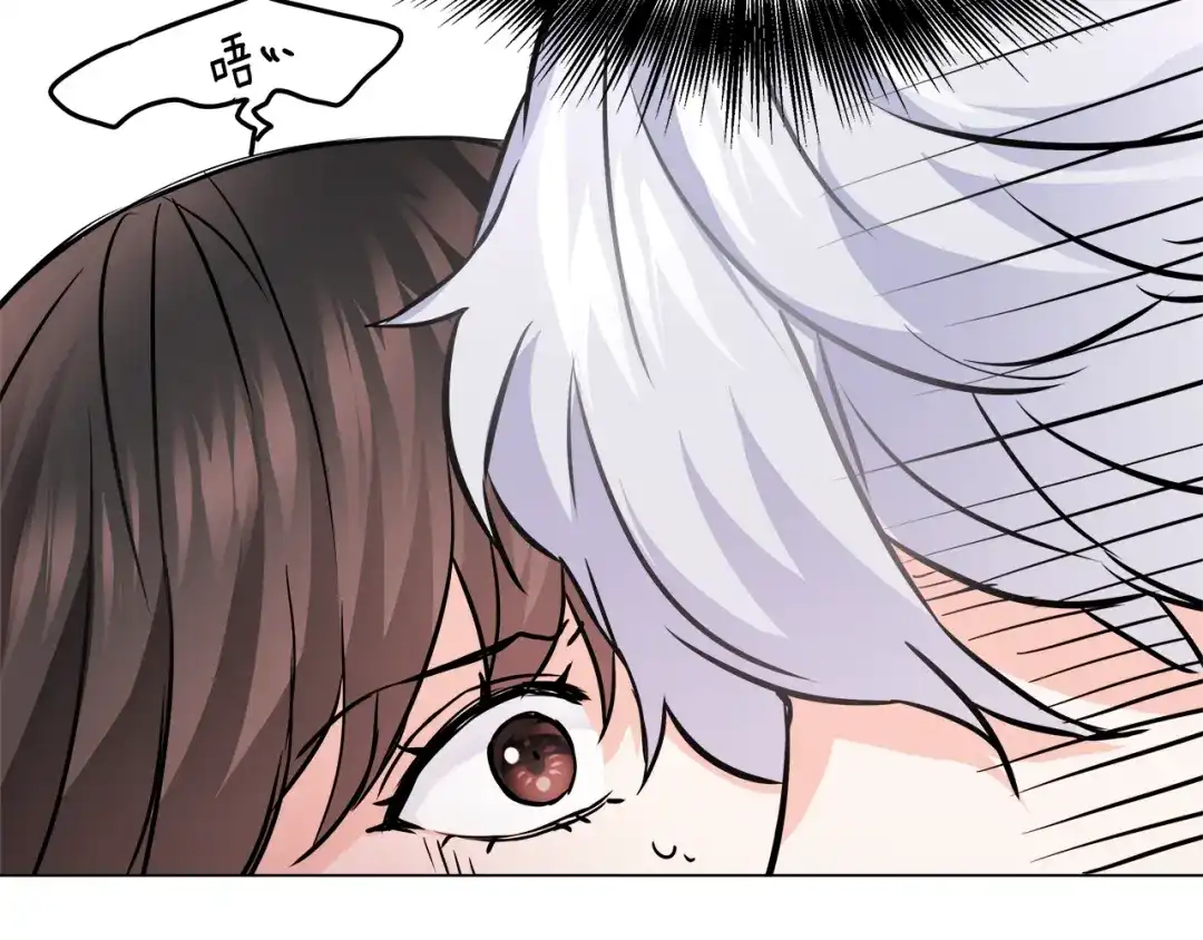 变成敌国皇帝的奴隶 第59话 传信 第159页