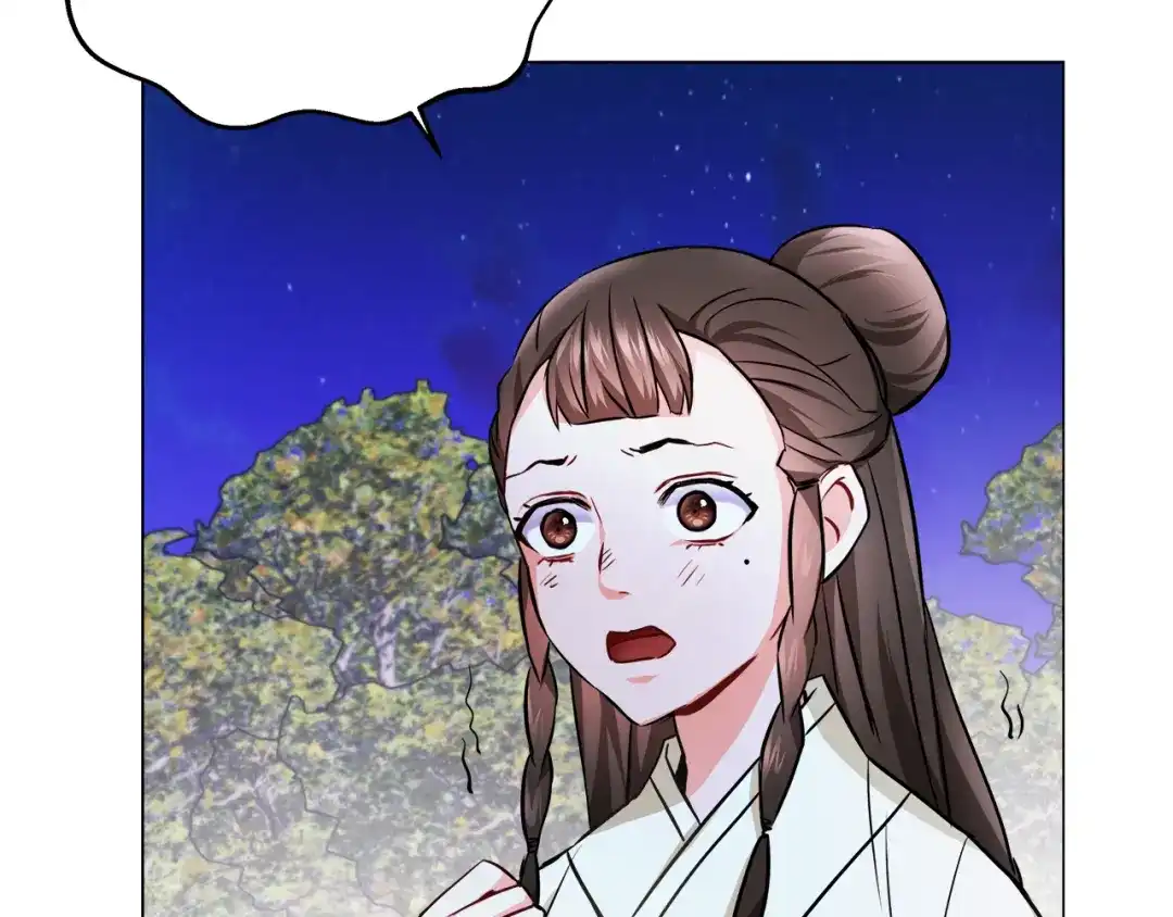 变成敌国皇帝的奴隶 第59话 传信 第35页