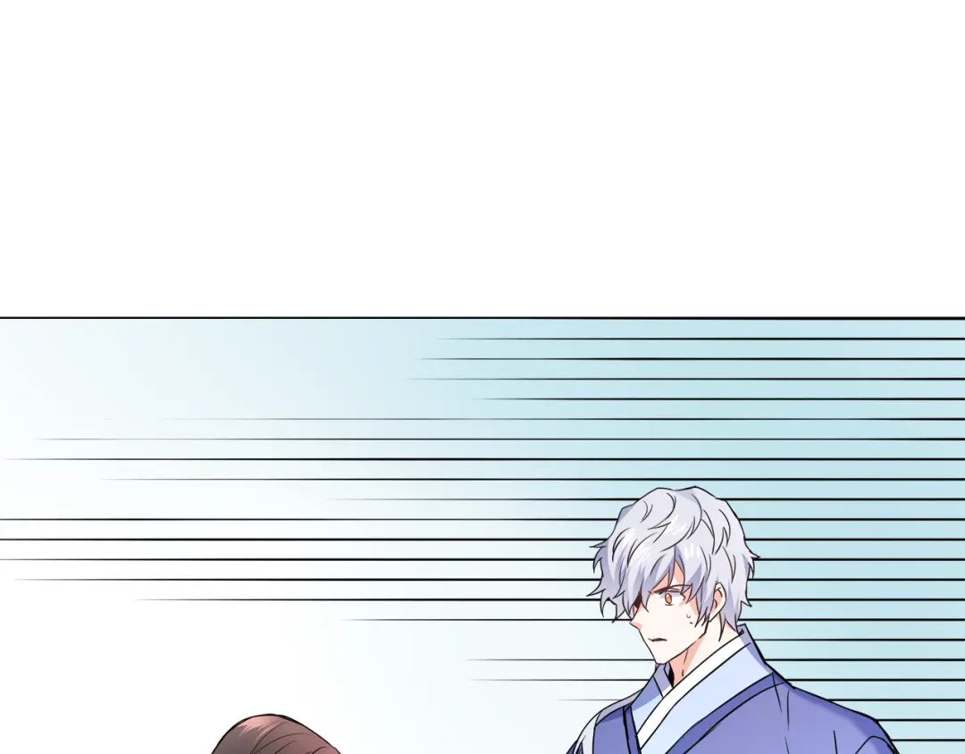变成敌国皇帝的奴隶 第59话 传信 第175页