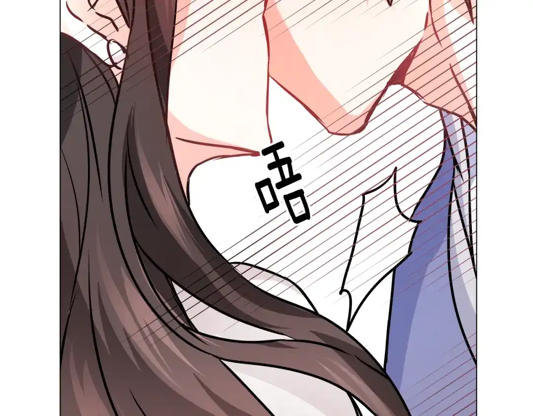 变成敌国皇帝的奴隶 第59话 传信 第156页